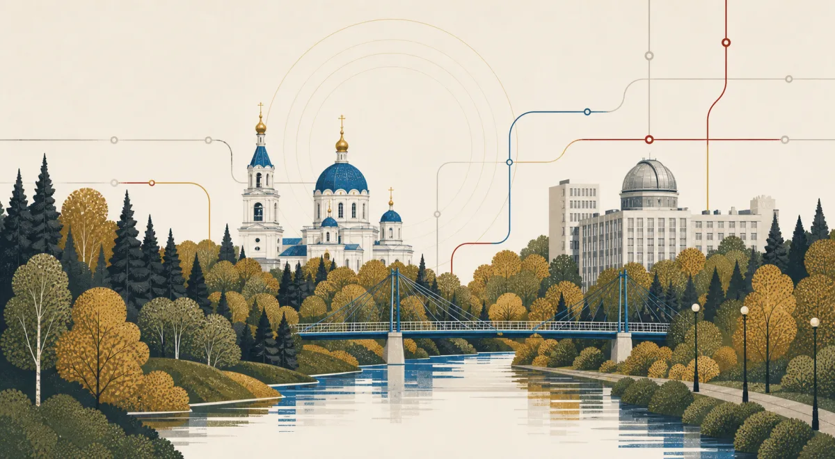 Троицк — Троицкий храм, река Десна и наукоград